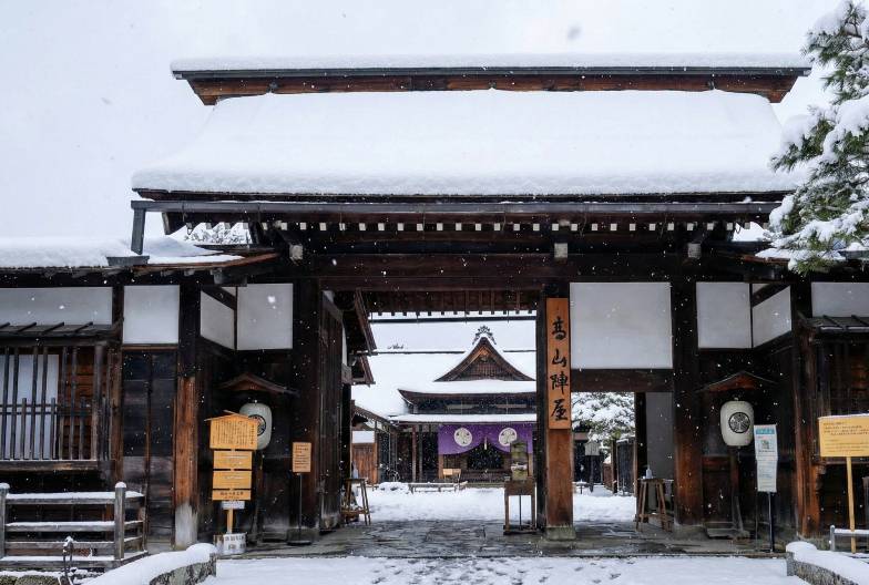 【日本 一人成團系列】高山白川鄉一日遊：漫步高山古街、探訪合掌村｜含頂級和牛神戶牛涮涮鍋｜名古屋出發