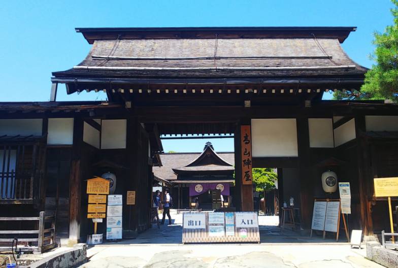 【日本 一人成團系列】高山白川鄉一日遊：漫步高山古街、探訪合掌村｜含極上飛驒牛｜名古屋出發