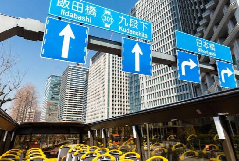 2026東京雙層觀光巴士 海灣路線｜13:50發車