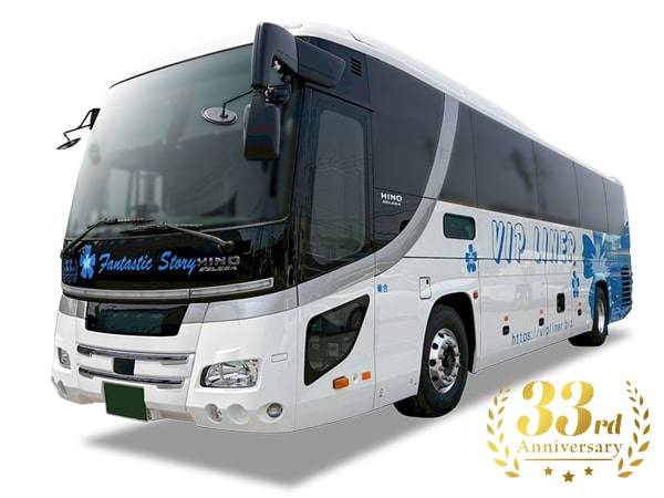 夜行高速長途巴士  Liner Premium-premium｜成人・單程票｜難波・西梅田・京都→新宿・埼玉・志木